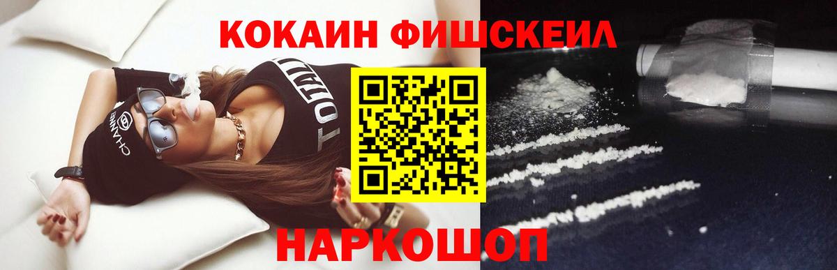 Кокаин Боливия Можга