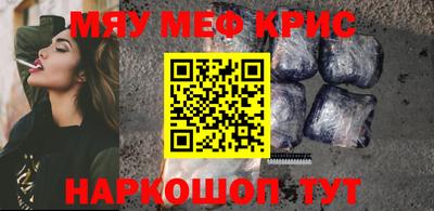 дмт Бугуруслан
