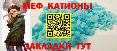 PSILOCYBIN Бузулук