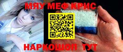 дмт Бугуруслан