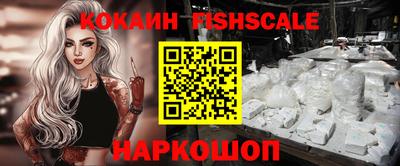 PSILOCYBIN Бузулук