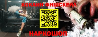 дмт Бугуруслан