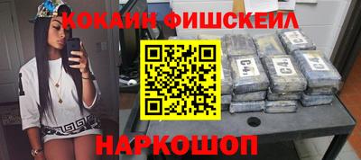 дмт Бугуруслан