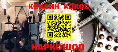 дмт Бугуруслан