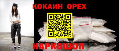 дмт Бугуруслан