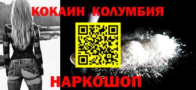 jwh Будённовск