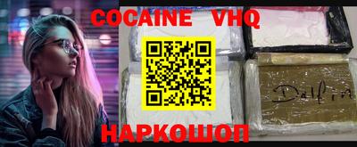 PSILOCYBIN Бузулук