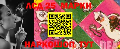 jwh Будённовск