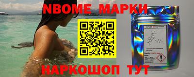 jwh Будённовск