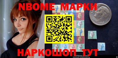 jwh Будённовск