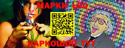 дмт Бугуруслан