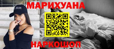 PSILOCYBIN Бузулук