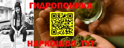 дмт Бугуруслан