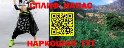 jwh Будённовск