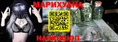jwh Будённовск