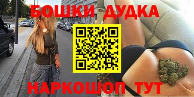 дмт Бугуруслан