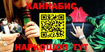 PSILOCYBIN Бузулук