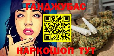 PSILOCYBIN Бузулук