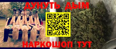 PSILOCYBIN Бузулук