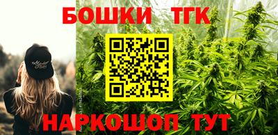 дмт Бугуруслан