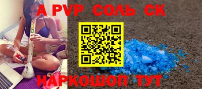jwh Будённовск