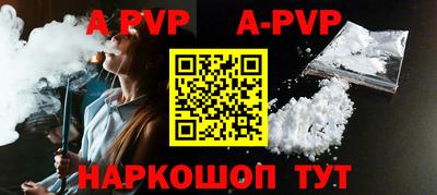 jwh Будённовск