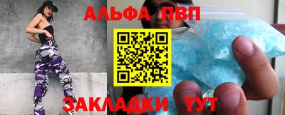 дмт Бугуруслан