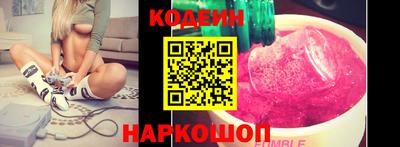 jwh Будённовск