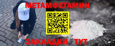 PSILOCYBIN Бузулук