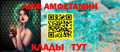 дмт Бугуруслан