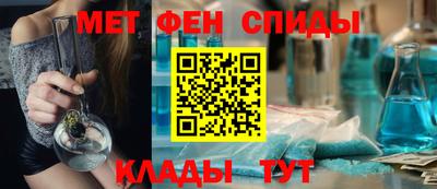 PSILOCYBIN Бузулук