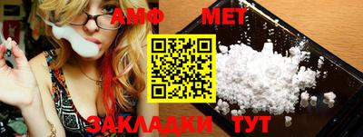 PSILOCYBIN Бузулук