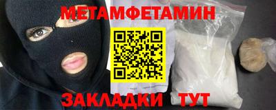 jwh Будённовск