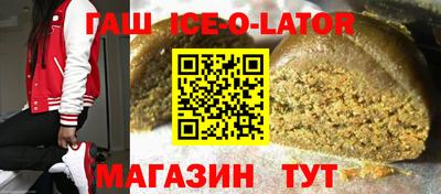 PSILOCYBIN Бузулук
