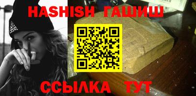 PSILOCYBIN Бузулук